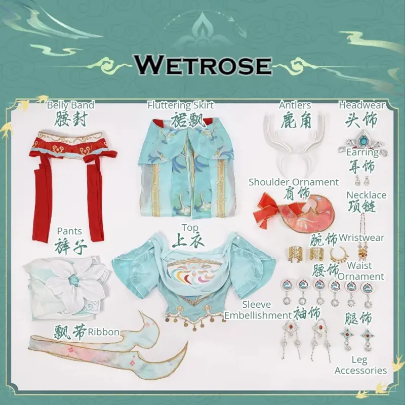 [Wetrose] Pre-Order Identity V Priestess Fiona Gilman Nine-Coloured Deer Game Outfit Cosplay Costume 