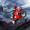 Remote Control Motorcycle Intelligent Off-road Alloy Motorcycle Electric Toy High Speed RC Racing Drift