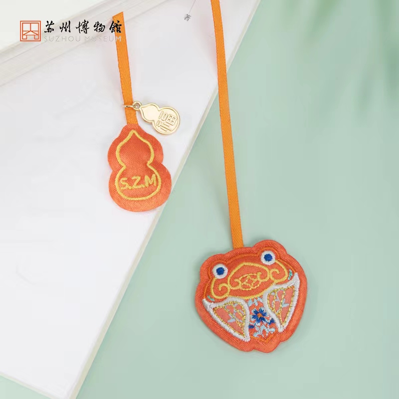 Suzhou Museum Embroidered Bookmark - Exquisite,  Innovative & Authentic Gift
