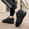 Gioiacombo&trade; Nuove scarpe invernali da neve calda impermeabili e velluto (spedizione gratuita)