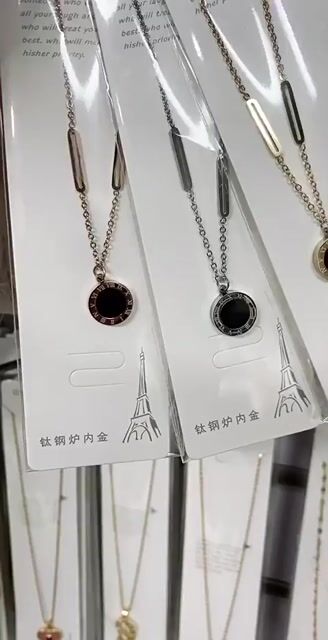 Roman Ring Reversible Necklace