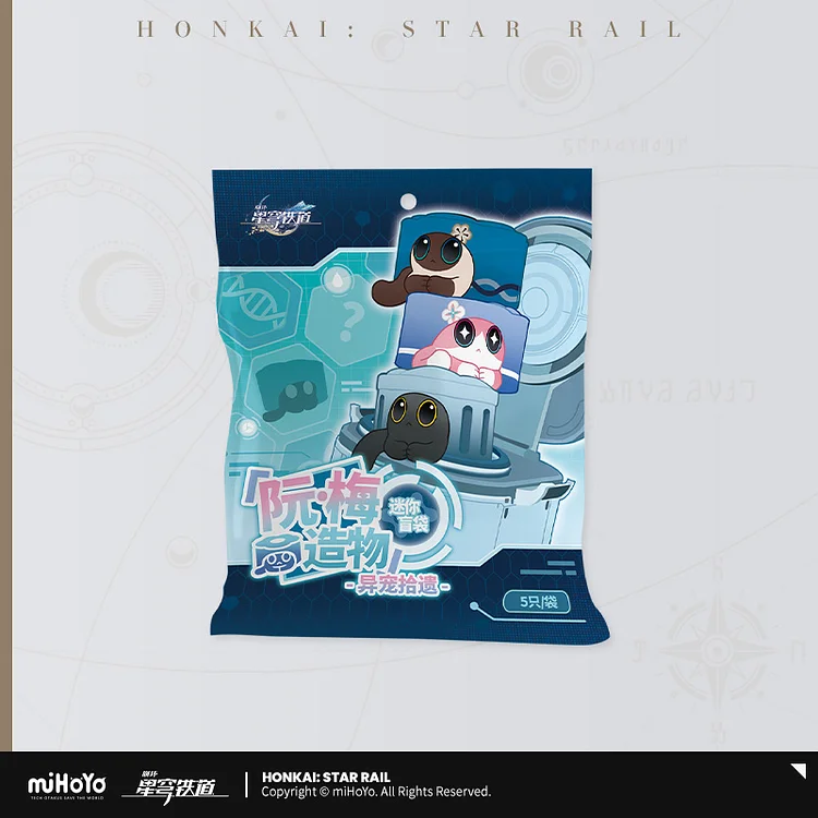 Ruan Mei Collection Of Pets + Mini Blind Bag  [Original Honkai Official Merchandise]