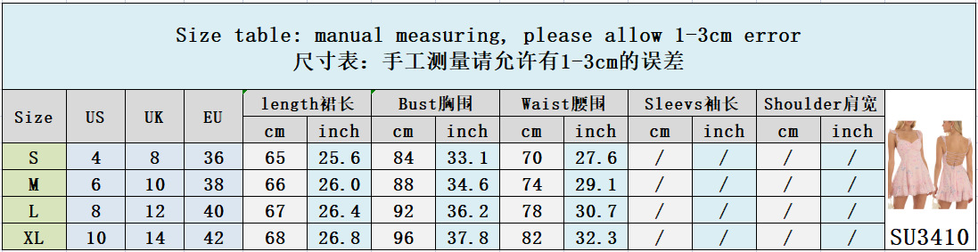 图片 2