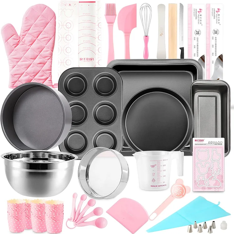 Morfakit Juego completo de repostería para principiantes y adultos, juego de utensilios para hornear, herramientas de hornear, la mejor idea de regalo para niños y niñas, color negro