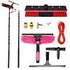 [US Local Warehouse] 11pcs Extended Window Cleaning Kit Easy To Use Telescopic Water Supply Brush Kit