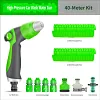 10-Mode Adjustable Garden Hose Nozzle With Coiled Spring Hose