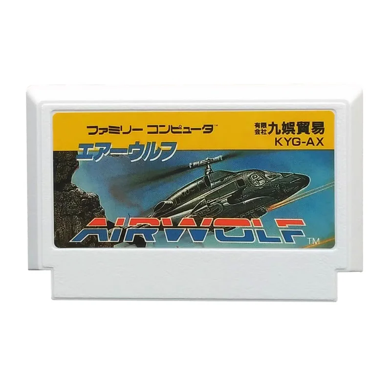8 Bit Game Cartridge For 60 Pin FC Famicom Game Console Japanese version - 10