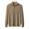 2024 New Men's Wool Zipper Versatile Lapel Casual Jacket