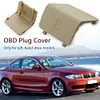 Diagnostic Plug Cover Kick Panel Trim Cap for BMW 1 Series E81 E82 (Black)