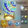 DIY Turkish Mosaic Art Light Material Package Handmade Night Lamp Design Kit