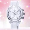 DiW Rainbow Daytona مقدس "CRYSTAL" In Quartz Fiber