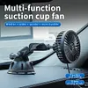 Sucker Electric Car Fan 12V 24V USB Operated Fan for Truck SUV Sedan RV Van Boat