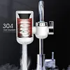 Vente directe d'usine🔥 Robinet d'eau chaude instantan&eacute;e sans installation