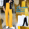 🔥Vente de printemps🔥Pantalon large et d&eacute;contract&eacute; pour femmes