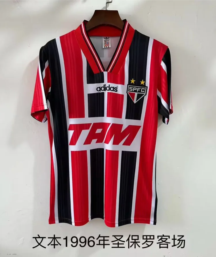 1996 Sao Paulo away retro jersey