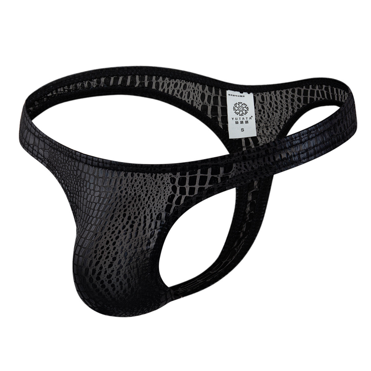 Bright Faux Leather Snake Print Men's Sexy Thong