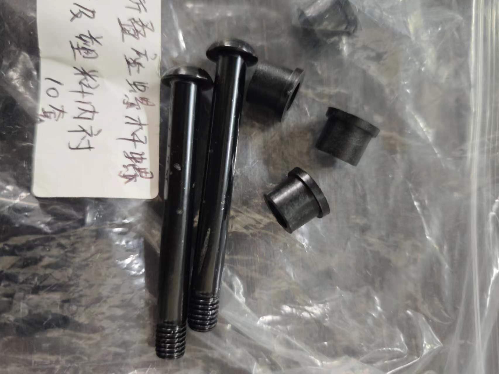 JOYOR Folding seat screw nut and plastic interior