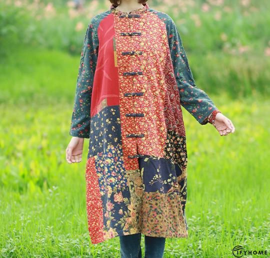 Lapel Loosen Cardigan | IFYHOME