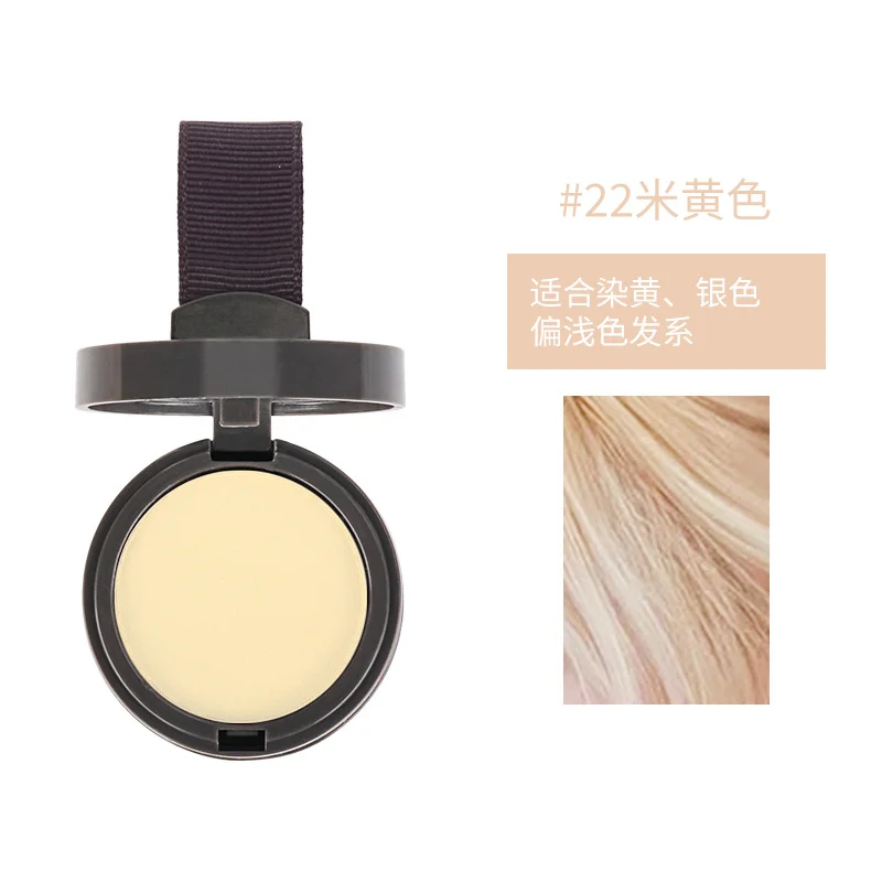 💥LAST DAY SALE 49% OFF - Root Cover Up