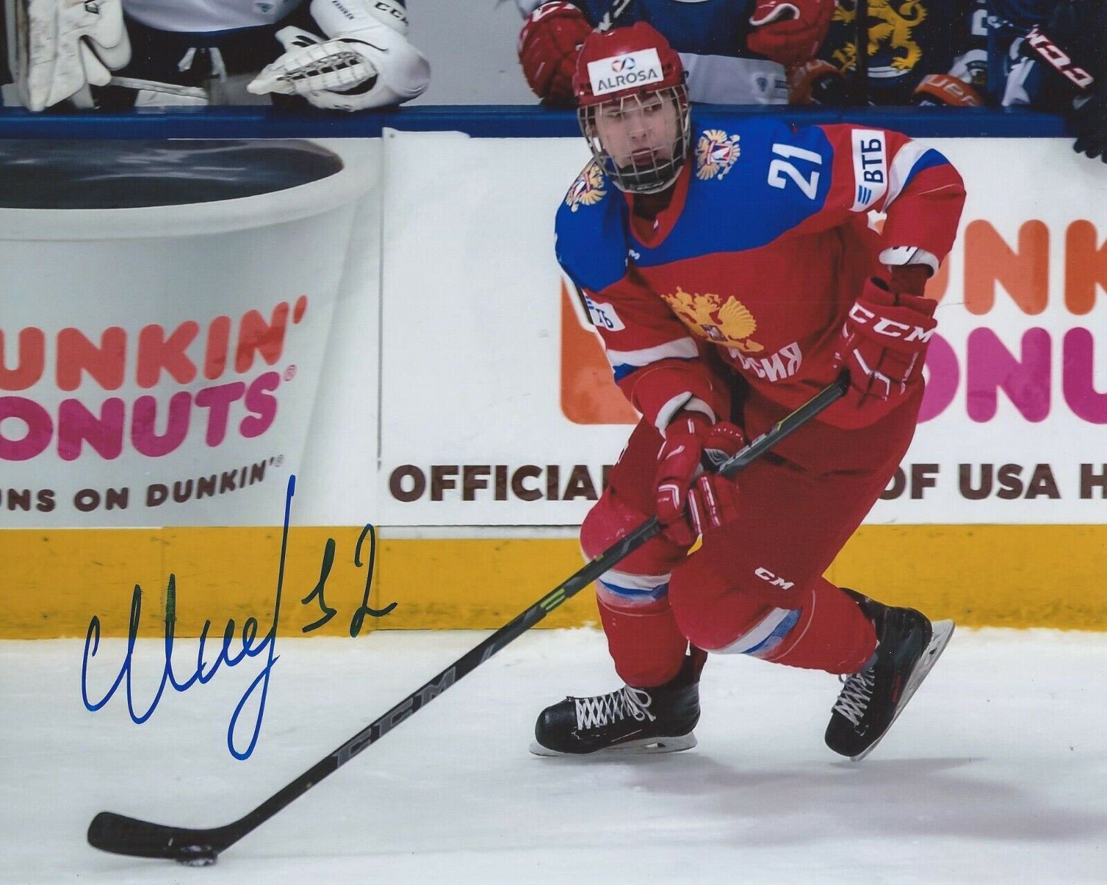 Kirill Marchenko Signed 8x10 Photo Poster painting Team Russia World Juniors Autographed COA