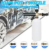 High Pressure Car Washer Foam Gun Snow Foam Lance Cannon Foam Generator