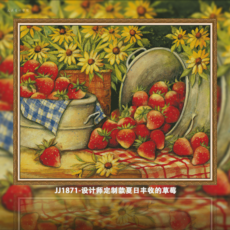 JJ1871-Summer Harvest Strawberries Painting Fairy Cross Stitch