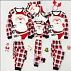Family Mother Child Christmas Parent Child Pajamas