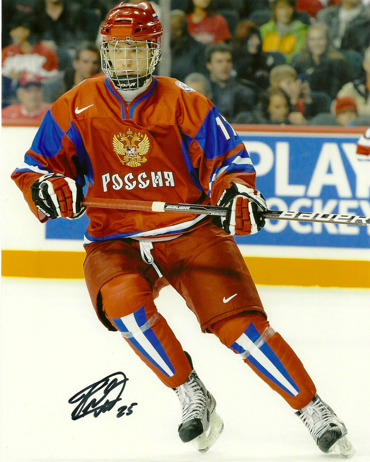 Top Prospect Mikhail Grigorenko Autographed Signed 8x10 Photo Poster painting COA