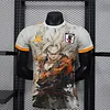 2025/2026 Player Version Japan Special Edition 22 Football Jersey 1:1 Thai quality