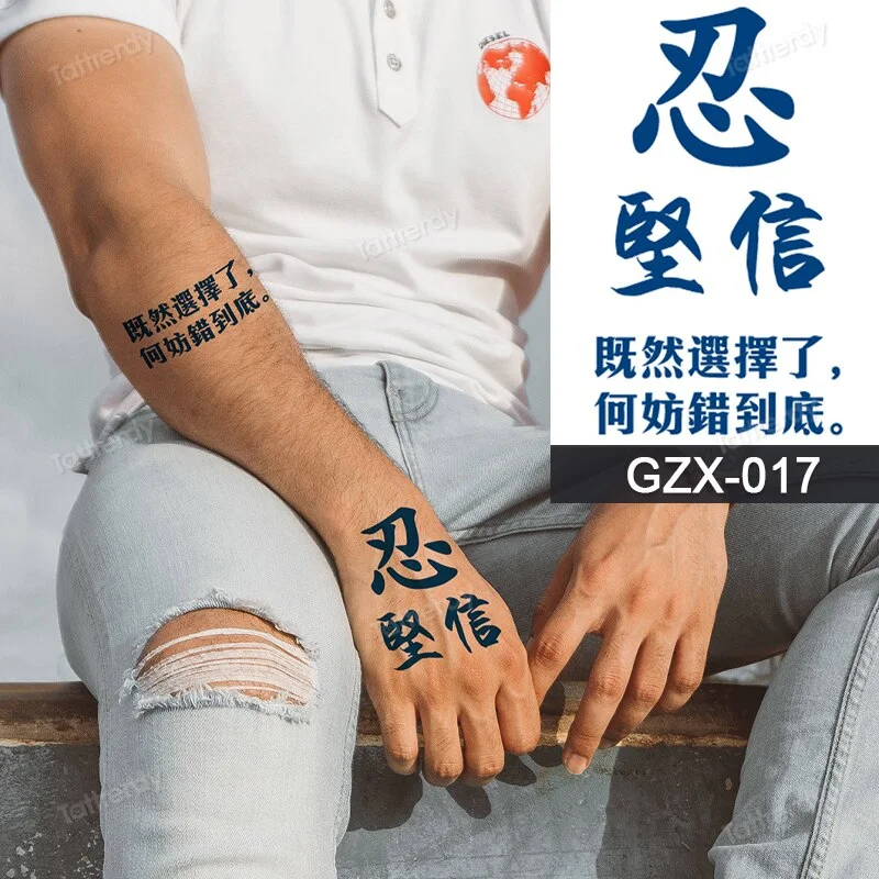 Juice Tatoo Sexy Waterproof Temporary Tattoo Wing Totem on Hand Arm Breast Waist Blue Tattoo Sticker Fake Tattoos for Men Women