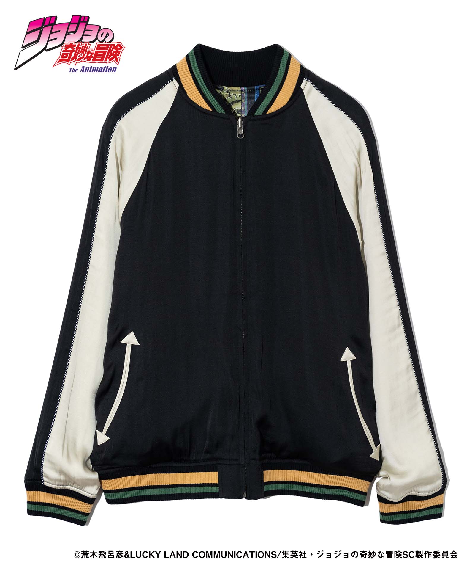 GB0224/JJ02: DIO Ska Jumper