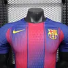 2025/2026 Player Version Barcelona Home No Ads Football Shirt 1:1 Thai Quality