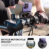 Metal Motorcycle Phone Holder Shockproof Riding Phone Stand Bicycle Phone Holder