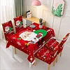 Christmas Tablecloth And Chair Cover-Baisik-Adracos