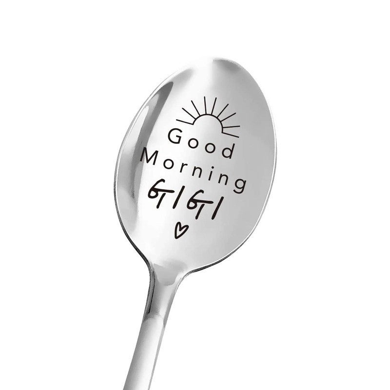 Fashion Letter Stainless Steel Spoon