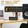 Retro 6-Port USB Charger HUB Desktop USB Charging Station 15W Voice Control + USB Docking Station
