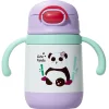 兒童吸管保溫杯（240ml）