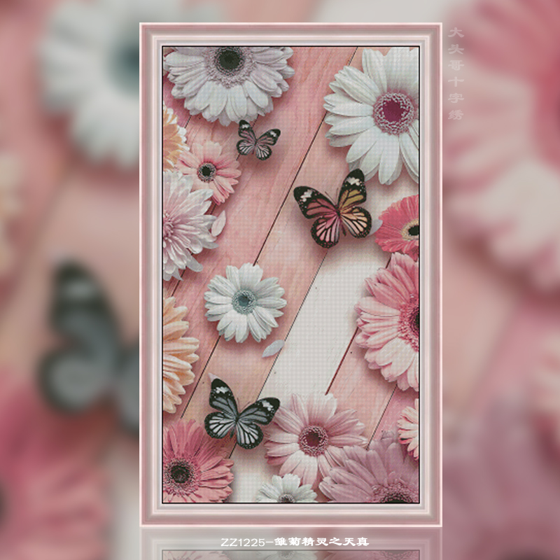 [ZZ1225 Daisy Elf] Painting Fairy Cross Stitch