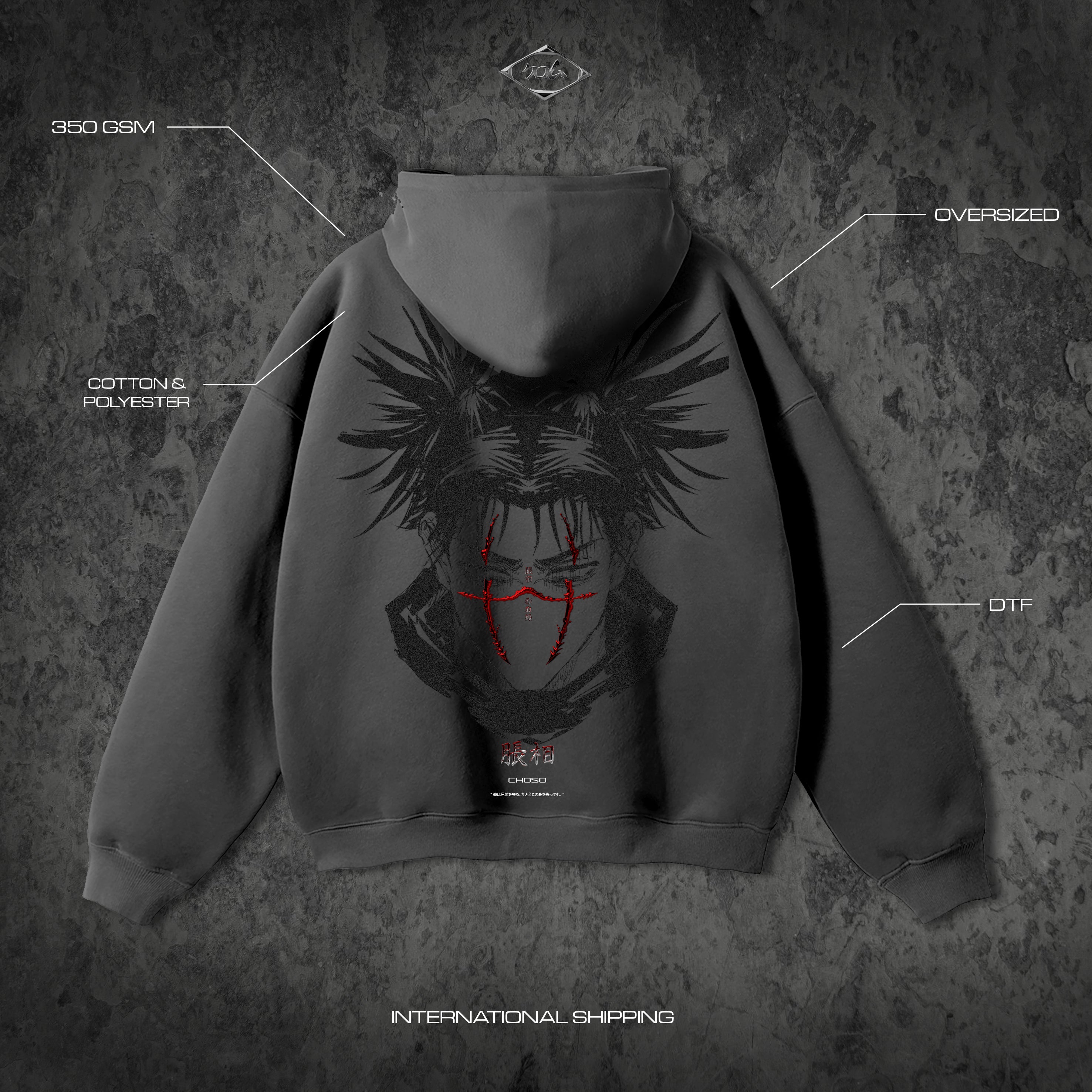 Blood Pattern Hoodie