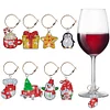 (US Local)8PCS DIY Diamond Painting Art Wine Glass Charm Christmas Pendant Kits
