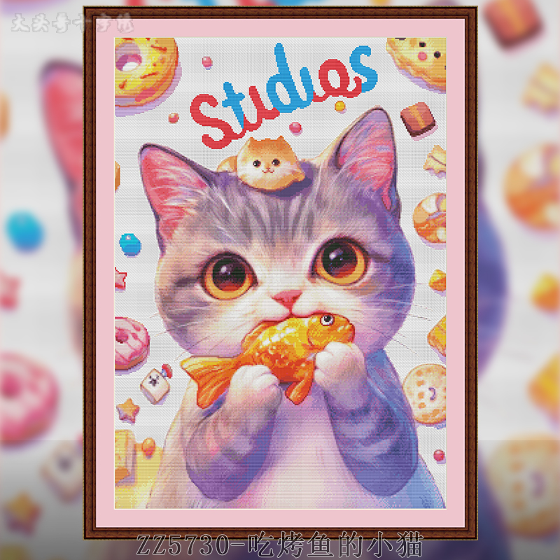 [ZZ5730-Kitten Eating Grilled Fish] Painting Fairy Cross Stitch