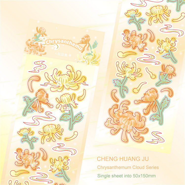 JOURNALSAY Creative Stereo Bronzing Goo Card Sticker Cute Flower Journal Decoration