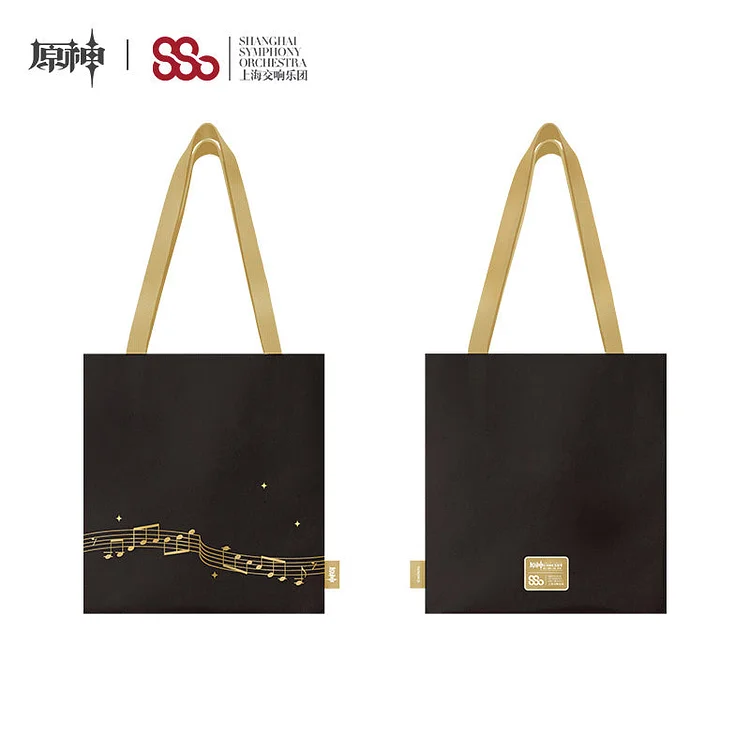 Shanghai Symphony Orchestra Collaboration Collection [Original Genshin Official Merchandise] 
