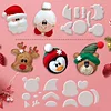 New Christmas Felt Ball Template Set- With Instructions