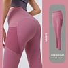 🔥High-waisted tummy-controlling and body-shaping training leggings
