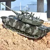 Giant Remote Control Tank: 1:18 Scale Realistic Alloy Model with Metal Tracks, Smoke and Launch Effects, Rechargeable Military Vehicle