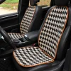 Chessboard Car Cushion Ice Silk Seat Cover Cushion