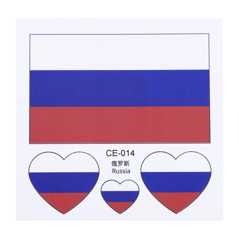 

Football World Cup Waterproof Disposable National Flag Tattoo Stickers, 501 Original