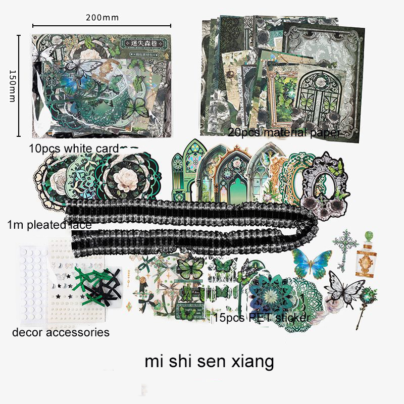 Material Package - Qiaqu Ingredient Series Vintage Flower Window Lace Landscaping 