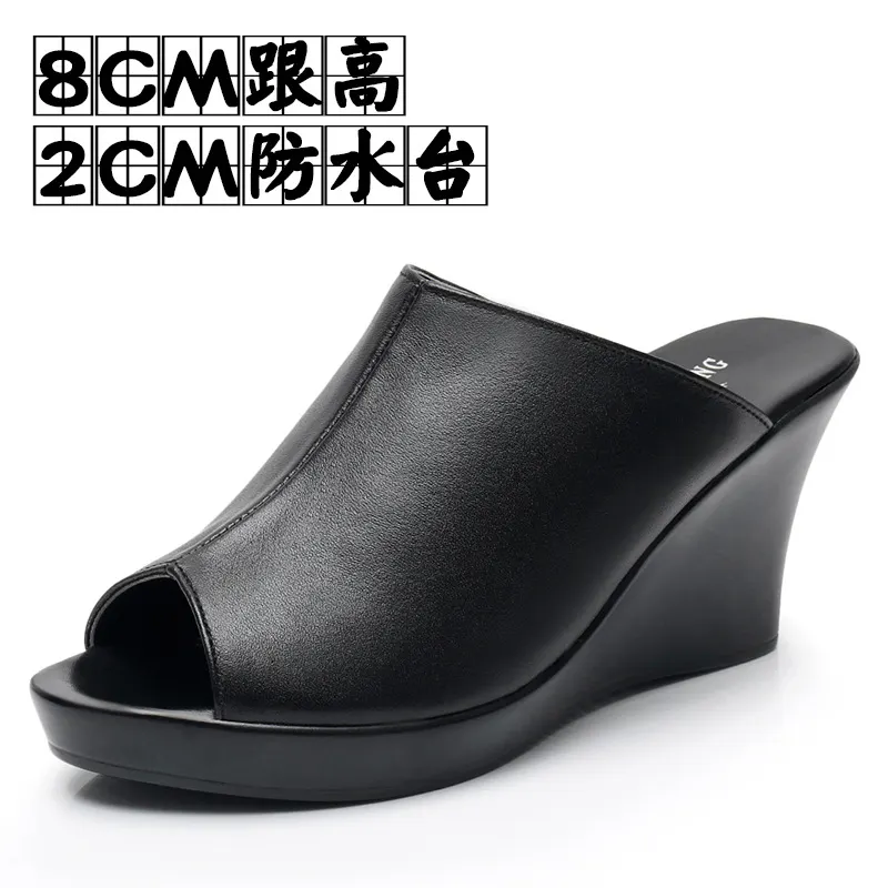 Breakj Breakj And Cool Slippers Women Summer Fish Mouth Fitting Room High Hedile Waterproof Table Word Drag Loose Cake Wearing Slippers